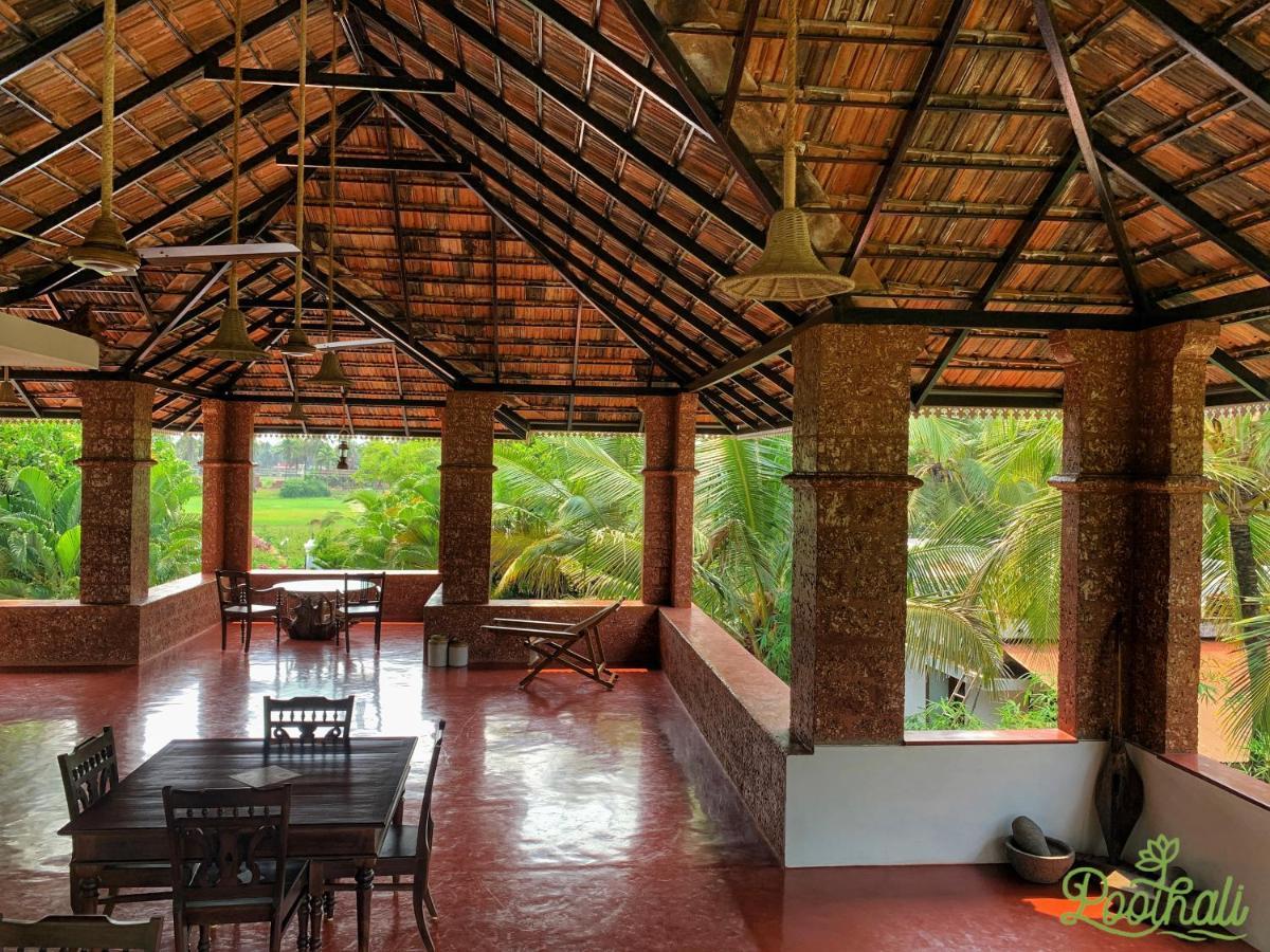 Poothali Homestay Nīleshwar Extérieur photo